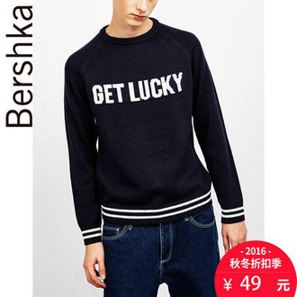 Bershka 07047111400 男士 字母针织毛衣