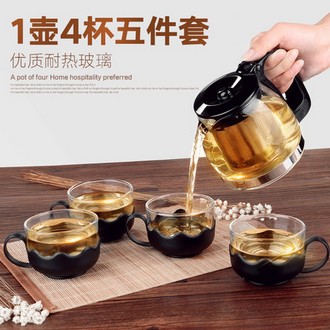 紫丁香 玻璃茶壶套装700ml