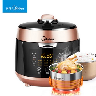 Midea 美的 MY-QS50B5 双胆电压力锅5L Midea 美的 MY-QS50B5 双胆电压力锅5L