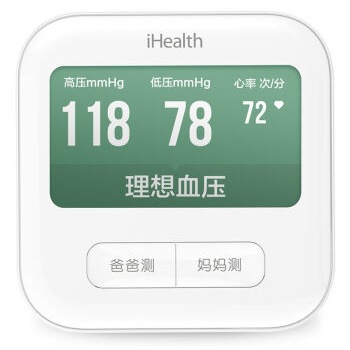 小米（MI） 米家 iHealth BPM1 血压计