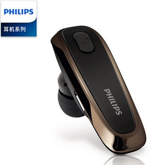 PHILIPS 飞利浦 SHB1700/93 蓝牙耳机