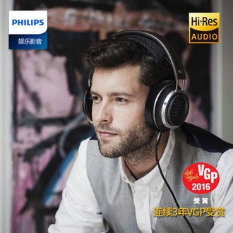 PHILIPS 飞利浦 Fidelio X2/00 头戴式监听耳机