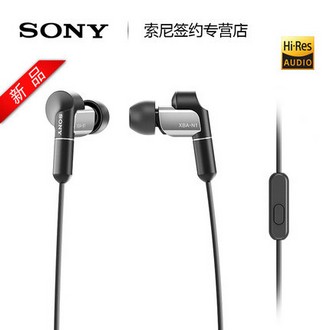 SONY 索尼 XBA-N1AP 立体声耳机