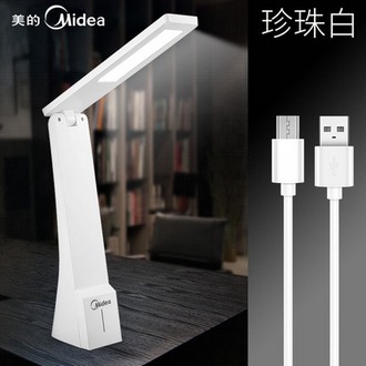 美的 慧光LED护眼台灯