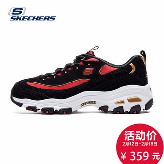 SKECHERS 斯凯奇 Sport D'lites 女式运动鞋