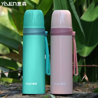 意森 户外便携大容量保温杯