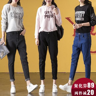 女韩版黑色高腰九分哈伦裤 新款萝卜裤 女韩版黑色高腰九分哈伦裤 新款萝卜裤