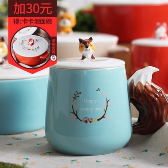 悠家良品 可爱动物陶瓷杯375ml 悠家良品 可爱动物陶瓷杯375ml