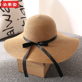 朵莱姿 小清新可折叠大沿遮阳草帽 券后16元包邮