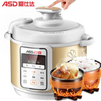 ASD 爱仕达 AP-Y50E802 电压力锅5L