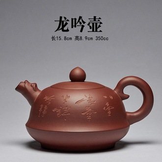 宜兴名家 整套装纯全手工茶壶