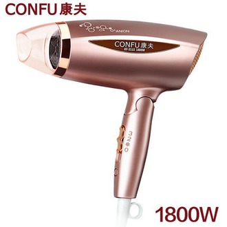 康夫 负离子可折叠电吹风1800W 康夫 负离子可折叠电吹风1800W