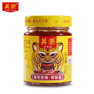 英潮 魔鬼特辣鲜椒酱210g