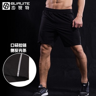 BURUITE 步锐特 速干梭织运动短裤 券后14.9元包邮