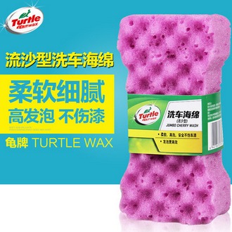 Turtle WAX 龟牌 去污霸洗车海绵