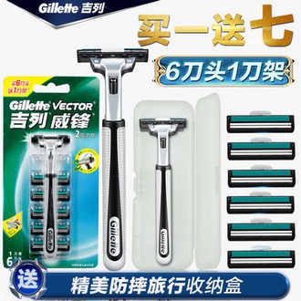 吉列 威锋剃须刀1刀架6刀头