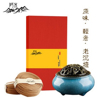 阿木 玉檀香线香20g 35根