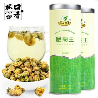 杭白胎菊王特级菊花茶40g