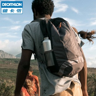 迪卡侬（DECATHLON） 徒步登山包 59元