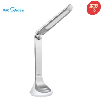 Midea 美的 简致 MTD4.5-M/K-01 台灯