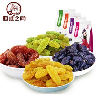 西域之尚 新疆吐鲁番四色葡萄干 西域之尚 新疆吐鲁番四色葡萄干