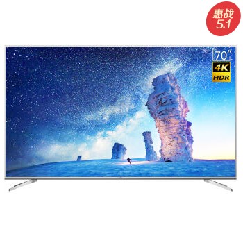 KKTV U70MAX 70英寸 4K液晶电视