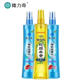 隆力奇 驱蚊止痒 喷雾花露水 3瓶 券后19.9元包邮