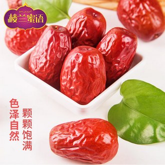 楼兰蜜语 新疆和田大枣 500g
