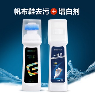 国仕邦 小白鞋清洁剂100ml+增白剂100ml