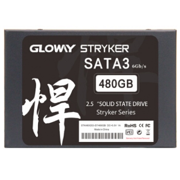 GLOWAY 光威 悍将 480G 固态硬盘