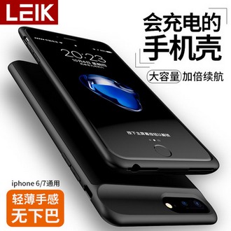 LEIK 苹果手机 无线背夹