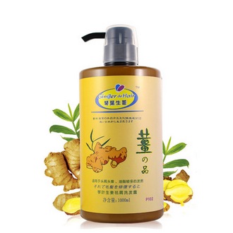 头屑止痒 琴叶 老姜汁洗发露正品1000ml