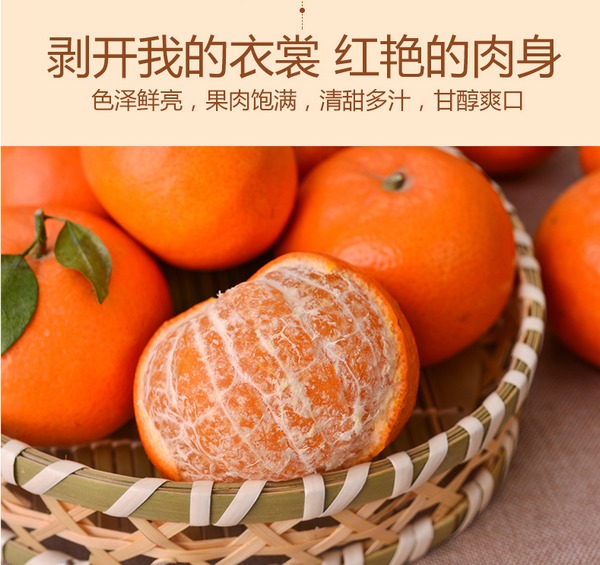 清甜多汁，广西沃柑10斤新鲜水果