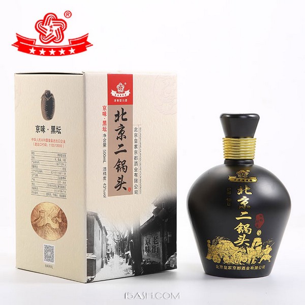 北京京都黑坛二锅头白酒43度1瓶500ml