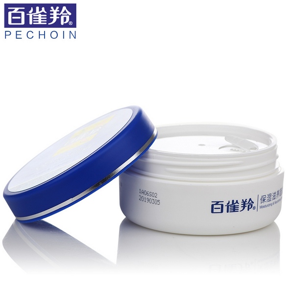 适合全家用， 百雀羚保湿滋养面霜50g