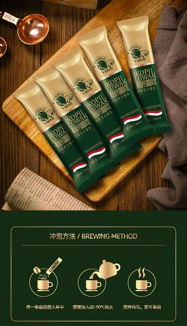 高级便携，多场景饮用