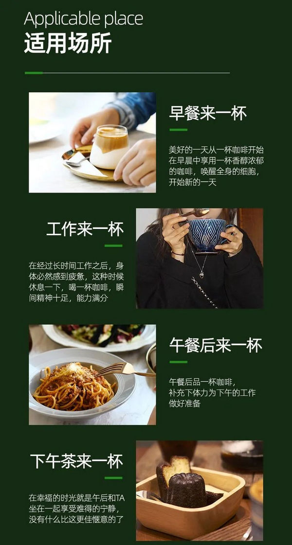 高级便携，多场景饮用